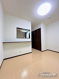 ロックブリッジ 215 2階1LDKのリビング/ダイニング