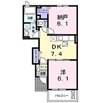 間取り：227093886999