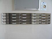 共用設備