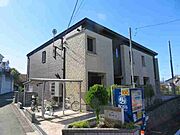 ハレラーの賃貸物件