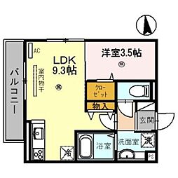 ノヴァ・グランデ 3階1LDKの間取り