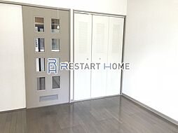 ソレイユ・ド元町 2階1Kのリビング/ダイニング