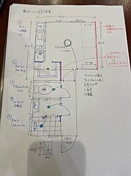 和宗奥沢ハイツ ワンルームの間取図画像