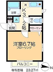 Maison Rio 2階/203