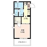 シャルム元住吉のイメージ