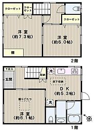 千駄木三丁目テラスハウス 3DKの間取り