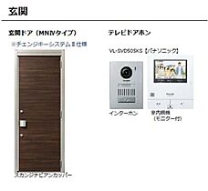 カーザ　フィオーレ 00101 ｜ 東京都文京区小日向３丁目8-未定)（賃貸一戸建2LDK・2階・83.36㎡） その10