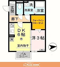 モナリエan 1DKの間取図画像