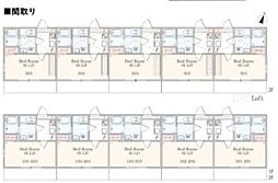 アザーレ・パッシオ新百合ヶ丘Ｂ 1階