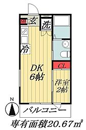 京成本線 東中山駅 徒歩3分