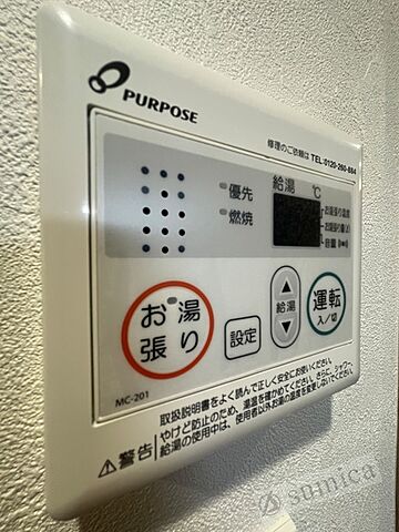 浴室