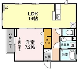 シダーテラス 2階1LDKの間取り