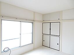 湯ノ花荘 2階1DKのリビング/ダイニング