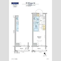 プラウドフラット清澄通り 8階1Kの間取り
