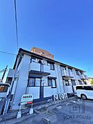 松ノ浜駅より徒歩10分 2階 築28年7ヶ月の賃貸物件