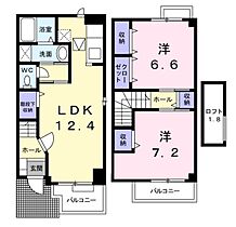 間取り：227094833605
