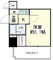 ナイスアーバン横濱駅東館2階4.6万円