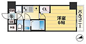神戸市兵庫区東出町３丁目 7階建 築3年のイメージ