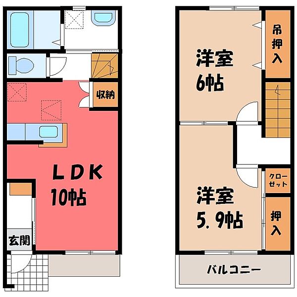 住友ベークライト株式会社 鹿沼工場 鹿沼市 周辺の賃貸アパート マンション 一戸建て情報 工場から検索 賃貸スタイル
