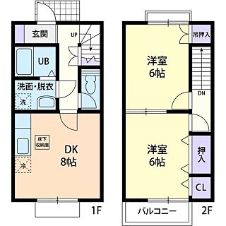 間取り：214078812821