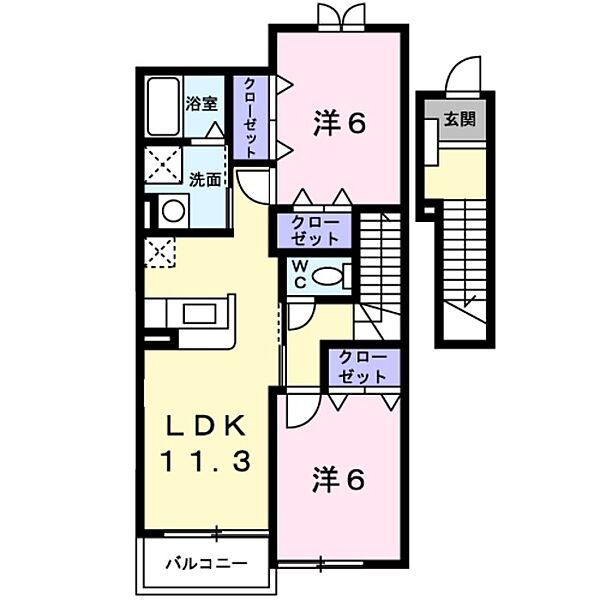 賃貸スタイル