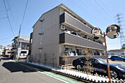 矢部駅より徒歩8分 2階 築11年1ヶ月の賃貸物件