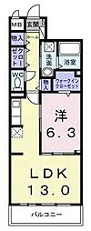 ブルーム 1LDKの間取図画像