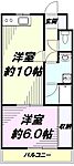 八王子市東浅川町 3階建 築34年のイメージ