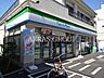 周辺：ファミリーマート東小岩六丁目店 193m