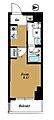 SYFORMEGAKUSHUINSHITA7階8.4万円