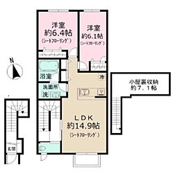 チェルビック 206 2階2LDKの間取り