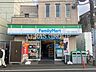 周辺：ファミリーマート 百合ヶ丘駅南口店 398m