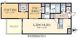レガリア 3階2LDKの間取り