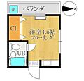 和幸マンション2階5.2万円