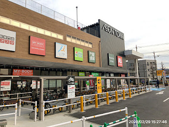 第一末広マンション_周辺_0