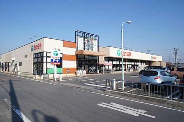 画像16:スーパー：たいらや小山犬塚店まで徒歩2分（150ｍ）【営業時間】9：00〜23：00