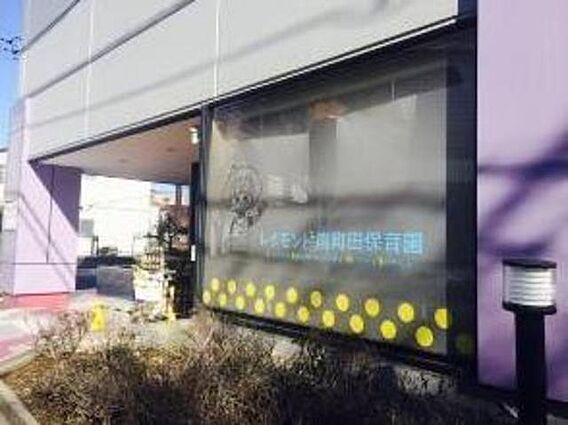 PLENDY南町田グランベリーパーク_周辺_5