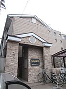 相模大野駅より徒歩9分 1階 築25年8ヶ月の賃貸物件