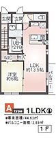 間取り：227103610099