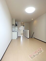 スリーハーブズ狭山I番館