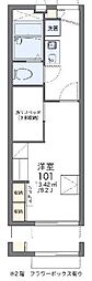 レオパレス中畑 1Kの間取図画像