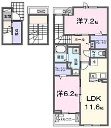 JR相模線 上溝駅 徒歩13分 3階/-