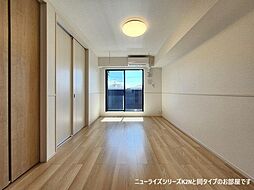 ココ　ファミリア　I 202 2階2LDKのリビング/ダイニング