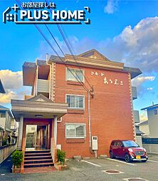 コモドありえII