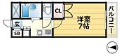 神戸市中央区生田町４丁目 5階建 築28年のイメージ