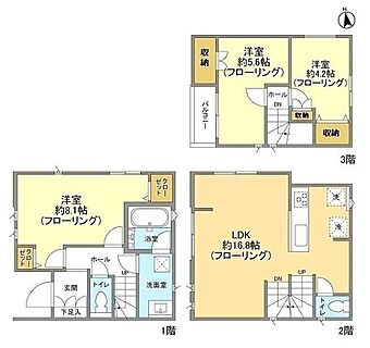 間取り：213145246809