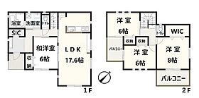 間取り：208011663856