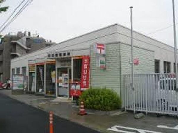 画像29:町田西郵便局 1222m