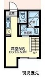 Ｍａｈａｌｏ本厚木（マハロホンアツギ） 2階