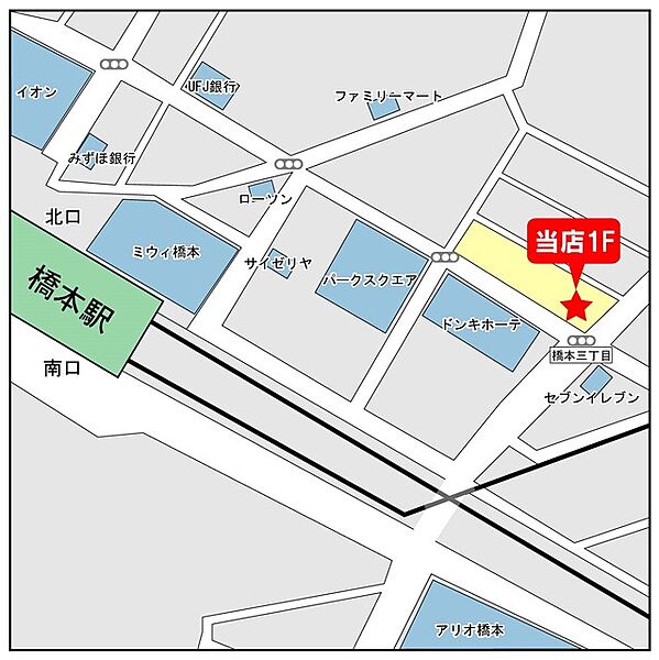 コンフォートプラス・T ｜神奈川県相模原市南区西大沼５丁目(賃貸アパート2LDK・1階・55.28㎡)の写真 その30